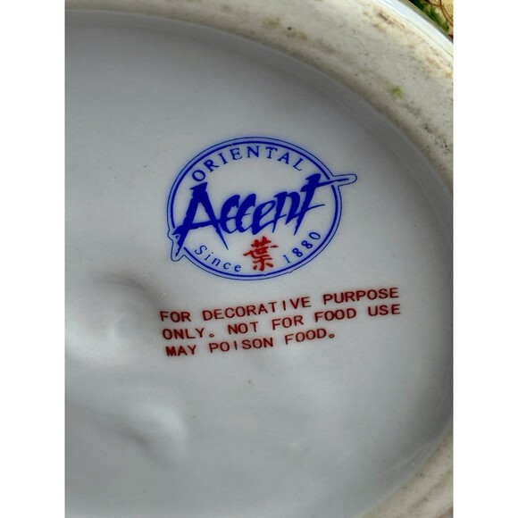 Vintage Oriental Accent 9.5" Jar Vase Urn Lidded Green Gold Red elegant - Picture 7 of 12